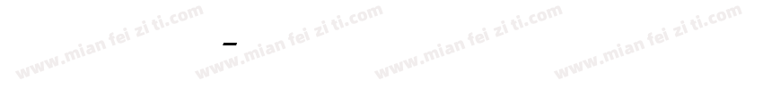 financail display字体转换